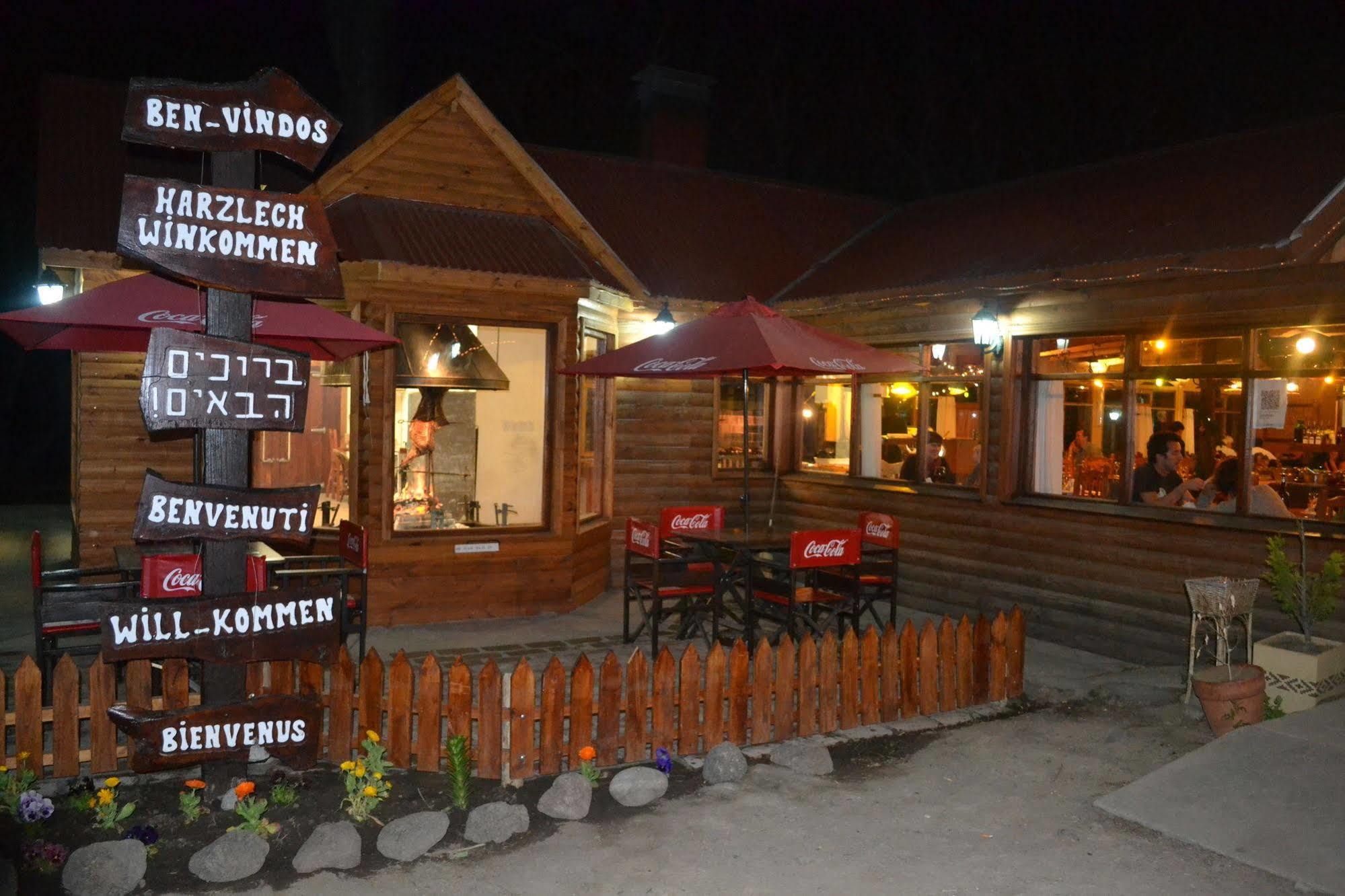 Camping Y Hostal El Ovejero Ель-Калафате Екстер'єр фото